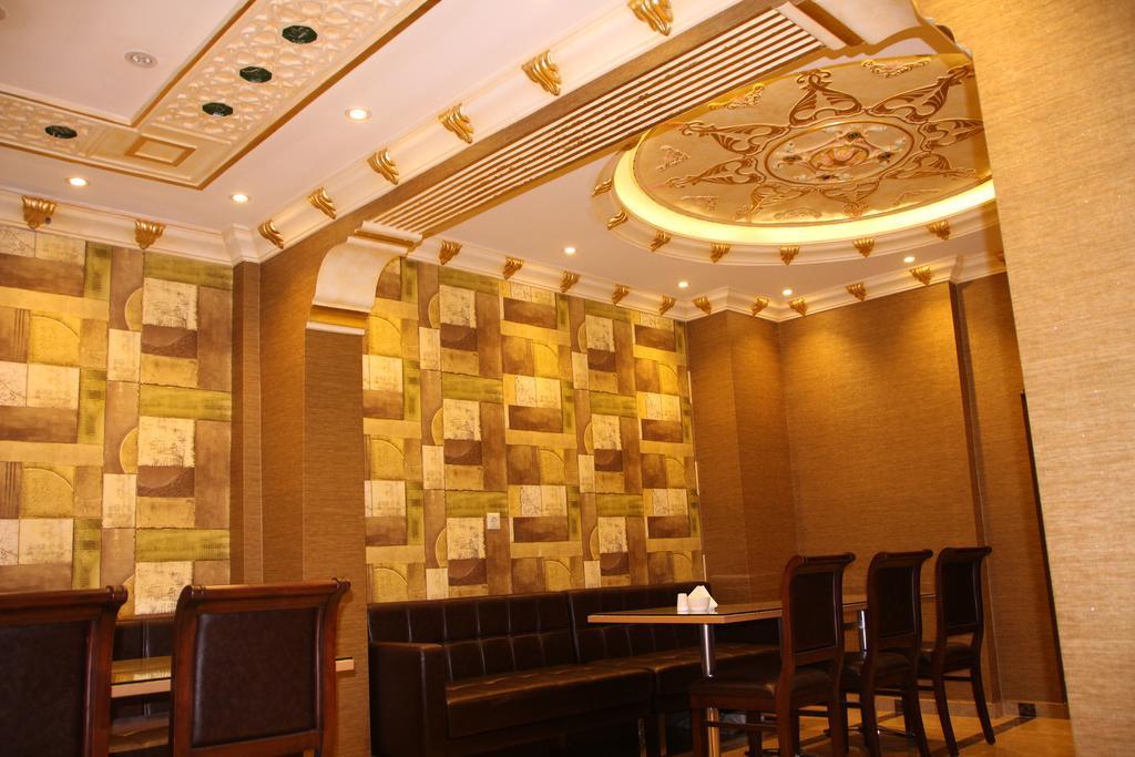 Hotel Rio อิสตันบูล ภายนอก รูปภาพ